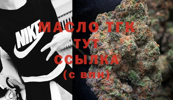 MESCALINE Белоозёрский