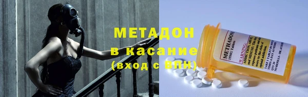 MESCALINE Белоозёрский